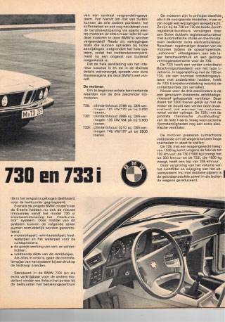 E23 REVIEW 1977-05 (NL) - Image 3