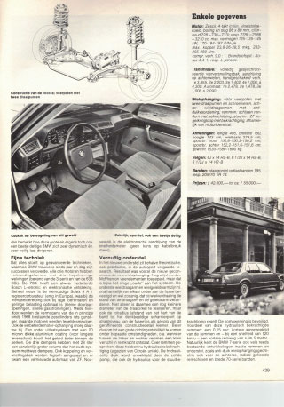 E23 REVIEW 1977-05 (NL) - Image 3