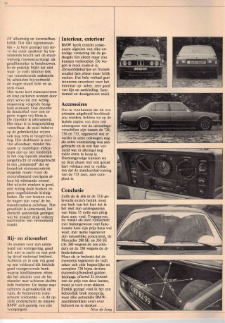 E23 REVIEW 1977-08 (NL) - Image 8