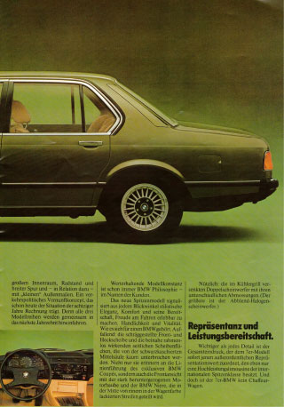 E23 LAUNCH 1977 (DE) - Image 5