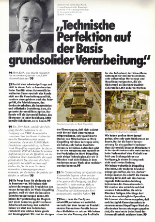 E23 LAUNCH 1977 (DE) - Image 8