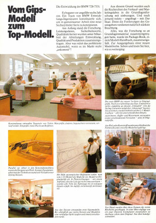 E23 LAUNCH 1977 (DE) - Image 10