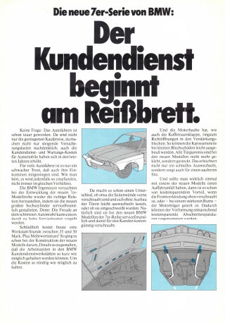 E23 LAUNCH 1977 (DE) - Image 16